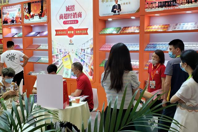 不起眼商品“錢”景無限!冷門商機驚艷上海百貨會(圖4) 不起眼商品“錢”景無限!冷門商機驚艷上海百貨會