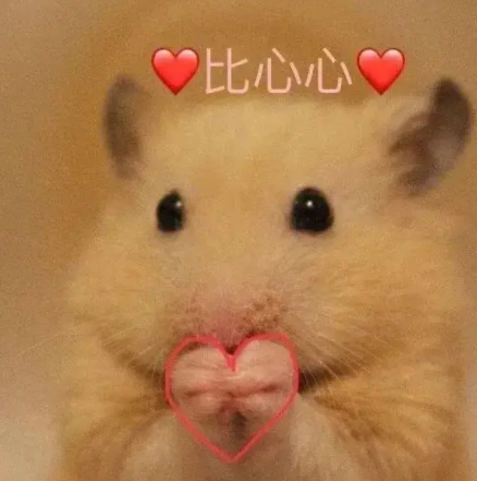 “十分”不靠譜的避孕方法,居然有這么多人在用!!!(圖9) 1-220R9144513216.png