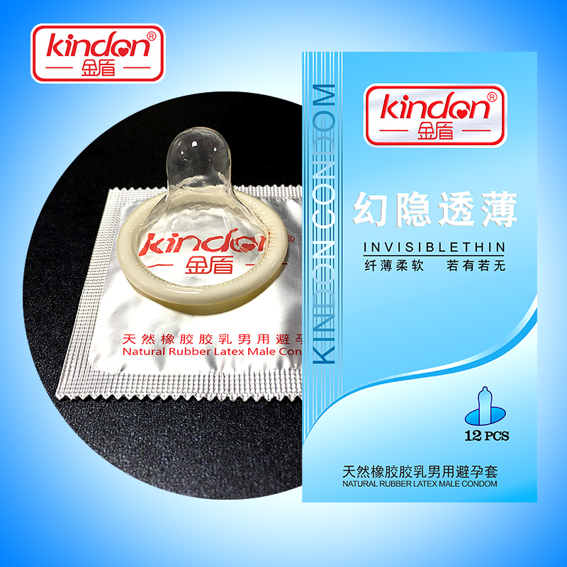 金盾鉑金系列幻影透薄避孕套