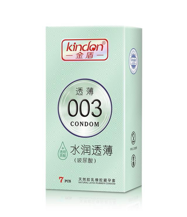 避孕套怎么辨別真假 避孕套怎么辨別真假