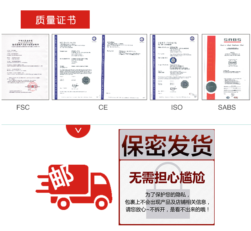 tatale避孕套經典款激情裝3只(圖13)