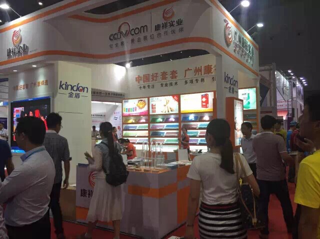 上海藥交會到底長啥樣，竟然傷了全國醫(yī)藥人的心？(圖7)