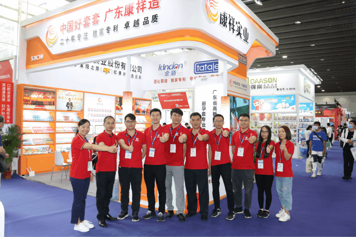 現(xiàn)場(chǎng)直擊第83屆國藥會(huì)！火爆人氣, 見證廣東康祥品牌實(shí)力(圖2)