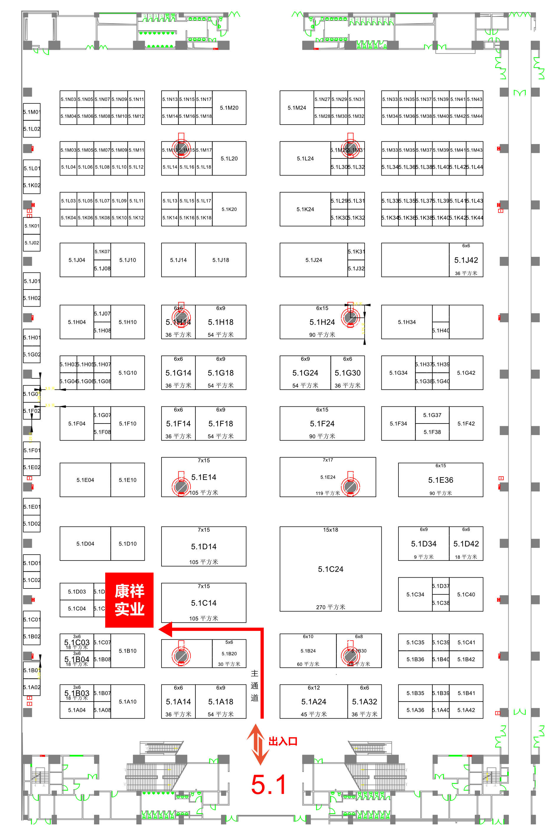 現(xiàn)場(chǎng)直擊第83屆國藥會(huì)！火爆人氣, 見證廣東康祥品牌實(shí)力(圖16)