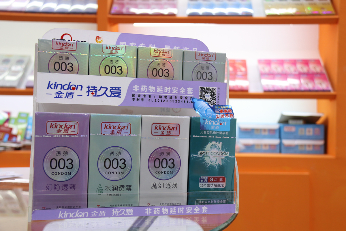 現(xiàn)場(chǎng)直擊第83屆國藥會(huì)！火爆人氣, 見證廣東康祥品牌實(shí)力(圖15)