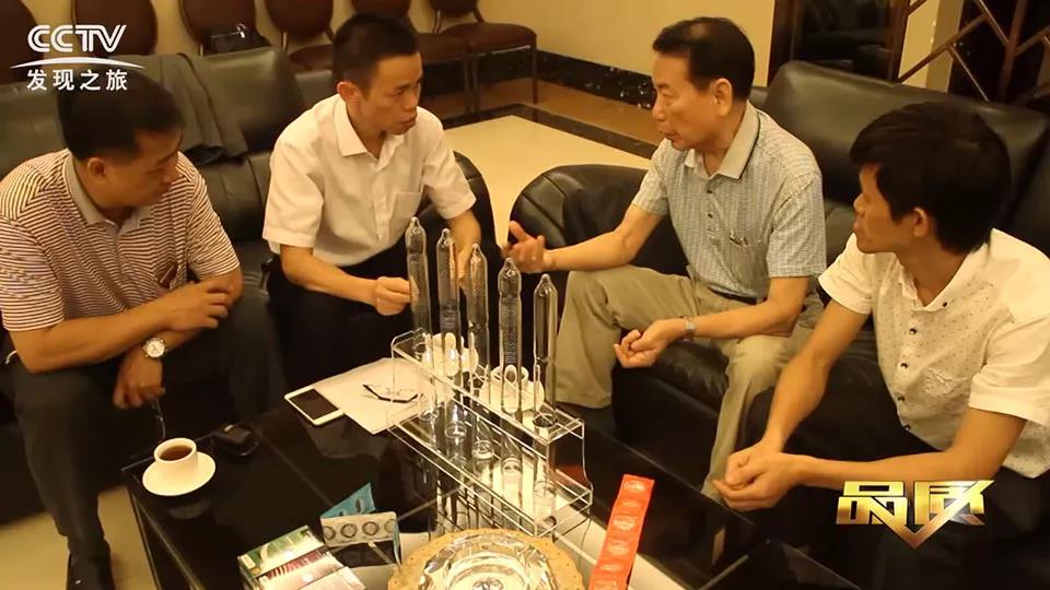 避孕套廠家被認定為省高新技術企業(圖6) 1-200922113303943.jpg