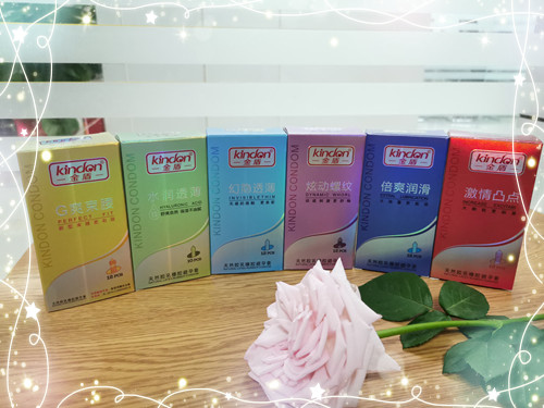 有連鎖藥店代理什么避孕套比較好？(圖1)