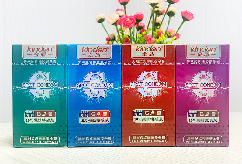 安全套批發(fā)價?哪里批發(fā)安全套比較好(圖3) 安全套批發(fā)價?哪里批發(fā)安全套比較好(圖3)