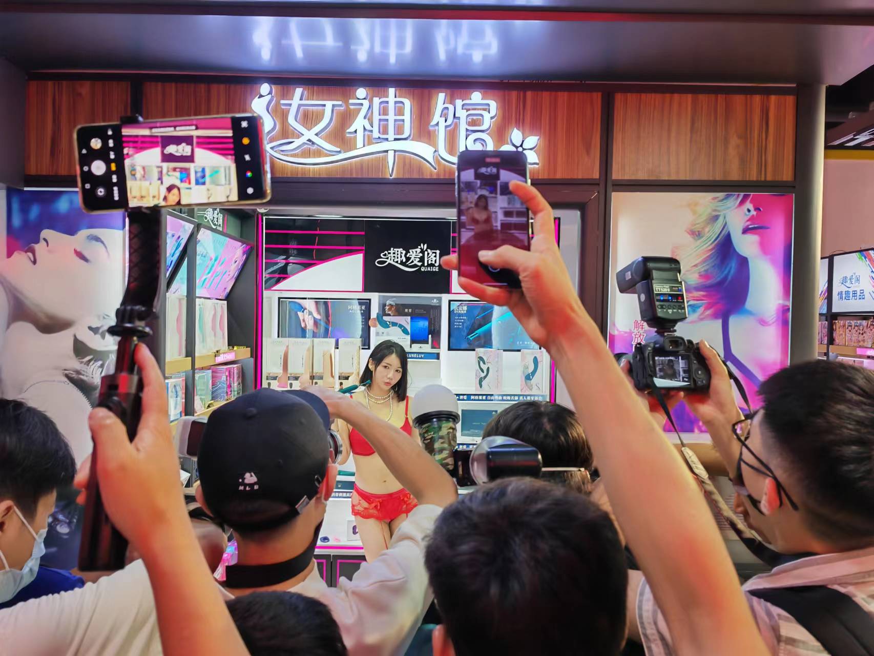 66情趣好物節火辣開場,趣創業沙龍6月6 日開場!(圖1) 66情趣好物節火辣開場,趣創業沙龍6月6 日開場!(圖1)